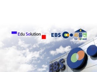 에듀솔루션, 방과후영어 ‘EBS리틀엔, 로드와이즈’와 손잡고 무료컨설팅 제공