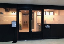 범계왁싱 유앤유왁싱 파격적인 브라질리언왁싱 이벤트 진행