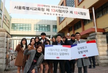 브리오슈도레 힘내라 수험생 수능 응원 프로젝트 실시