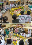 송파 유정유치원, ‘레옹의 유치원 일기’ 활용한 문학 활동 실시