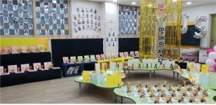 일산 ‘예지슬유치원’ 학습에 대한 자신감과 긍정적인 자아개념을 갖게 하는 프로젝트 접근법 실시