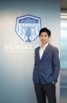 프로게이머 학원 한국 이스포츠 아카데미, 프로게이머를 꿈꾸는 이들이 묻는 궁금증 다섯 가지 조언