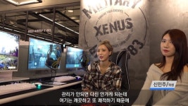 PC방 창업 브랜드 제너스PC, 방문 고객 인터뷰 공개