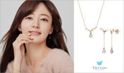 티르리르(TirrLirr), 새로운 겨울 시즌 컬렉션과 함께 뮤즈 송하윤 첫 화보 공개