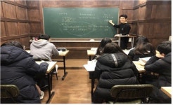 부산 남구 용호동 Z-MATH 수학전문학원 겨울방학 특강 개강