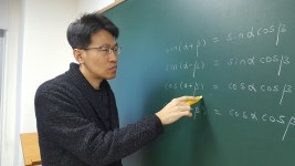 영통 수학학원 ‘연세S수학’이 말하는 단계 별 수학 커리큘럼의 중요성