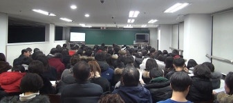 분당재수학원 미라클학원, 2019년 수능 대비 프로젝트 시작