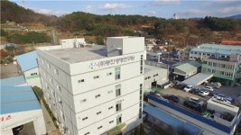 전 세계인들이 안심하고 깨끗한 환경과 먹거리를 즐길 수 있게 하는 전문가 동진생명연구원