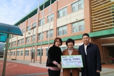 아이에이커머스 사회복지단체에 지속적인 기부 및 지원 예정