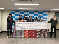 대전 한빛상점, 유성구 장애인 종합복지관에 기부물품 전달