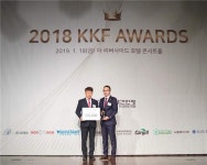 창원코리아애견미용학원 설민우 원장, KKF어워즈서 전 견종 랭킹 TOP 9 기록