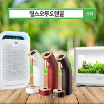 교원웰스공식몰 웰스오투오렌탈, 웰스더원 시스템 정수기렌탈, 공기청정기렌탈, 비데, 매트리스, 웰스팜 요금 할인 및 사은품 증정이벤트