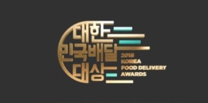 소자본 창업 경양식 돈까스와 정통 이탈리안 스파게티 마녀돈앤파스타, 가맹문의 쇄도
