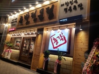 월순익률 40% 행진 ··· 명품족발창업 명덕총각족발 가맹점 모집