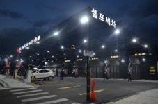 셀프세차장 네이버 대표 카페 셀세모 셀프 세차 세차장 운영의 모든 것!