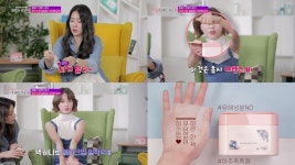 KBS Joy 트렌드위드미에 소개된 메이베나 뽑아쓰는 마스크팩 화제