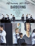 준오헤어, ‘50회 준오 컬렉션’ 개최