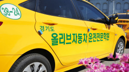 트레일러면허 올리브운전면허학원, 1종대형 및 2종소형면허