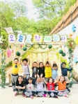 송도놀이학교 루켄에듀플러스, 어린이 미술관 ‘자란다’ 방문으로 창의교육
