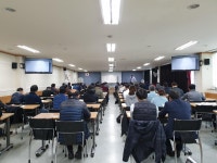 한국경비협회, 경비지도사양성과정교육생모집