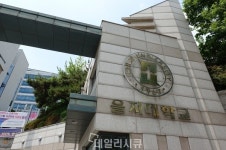 에스넷시스템, 을지대학교 내 스마트 캠퍼스 인프라 구현