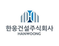 한웅건설이 공급하는 부산 우동 아파트 센텀 마티안 관심