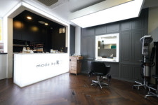 광화문 미용실 메이드바이알 헤어살롱, 열펌·염색·커트 첫 방문 할인 이벤트 실시