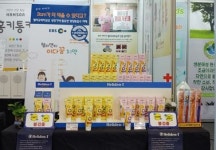 헬리덴티 유아어린이 브랜드 이다끔아이키커 2019 베이비&유아교육용품전 전국 릴레이 참가