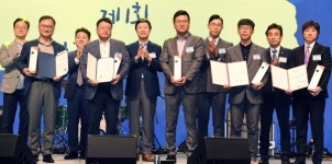 ㈜엠아이커피, 제1회 대한민국 커피산업 한국커피연합회장상 수상