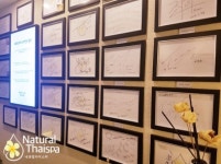 강남마사지 '네츄럴타이스파 압구정점', 가을맞이 환절기 면역력 케어로도 제격