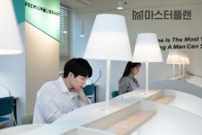프리미엄 독서실 창업브랜드, 마스터플랜 스터디 1호점 그랜드 오픈