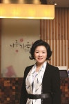나루가온에프앤씨(주) 박효순 회장, 자연에서 재료를 찾아 100년 전통을 이어가다