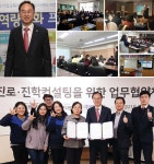 (주)아이파스 이학박사 김용 대표, 타고난 능력을 극대화하는 맞춤 교육컨설팅을 제시하다