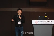 [PASCON 2019] 권영목 파고네트웍스 대표 AI·머신러닝 기반 블랙베리-사일런스 제품, 국내 350개 이상 고객사 확보 이유는…