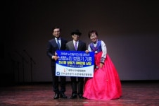 굿모닝보청기 광주수완세계로병원점, 광주남구시니어클럽 300만 원 상당 보청기 기증