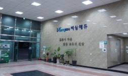 양지비상에듀 기숙학원 내년에도 더드림장학금제도 이어간다