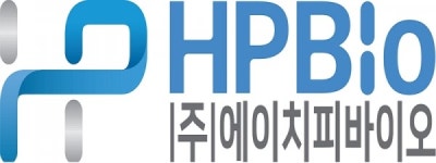 ㈜에이치피바이오, 치주질환 타깃 앱타머기술로 국책 연구개발 과제 선정