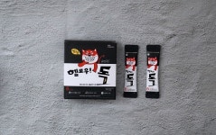 다가오는 연말회식 술자리케어템, 헬로우도그 숙취해소제 눈길