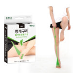 발바닥 족저근막 아플 때, 홈트킹 청개구리 발가락운동기구 와디즈에 선보여...