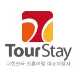 발리허니문 더 카욘 정글풀빌라, 로맨틱 풀빌라 정글 위 럭셔리 신혼여행