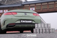 칼슨 엔진오일, 영암 서킷(KIC) 주행테스트 실시