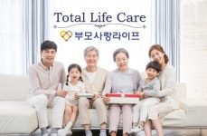 성동구청직장상조회 | 상조전문회사 부모사랑상조 토탈라이프케어를 통해 2019 대한민국브랜드만족 1위 수상!