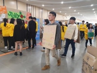 경북도청 메이커스페이스, 새바람 경북·메이커 경북 위한  '2019 경북 메이커페스티벌' 성료