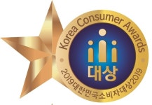 한빛나노의료기, 2019 대한민국 소비자대상 3년 연속 수상