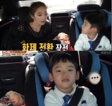 한채영 나이? 남편 최동준 7억 프러포즈, 붕어빵 아들 눈길