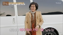 가수 김상희 나이, 남편 유훈근과 함께 `증발` 왜? 알고보니 고대 법대 출신