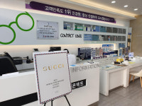 대구안경 동구 누진다초점 전문 무극안경 이시아폴리스점, 가격 등 고객 편의 갖춰