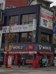 진주 스마트폰 수리 전문점, 한 곳에서 모든 것을 해결