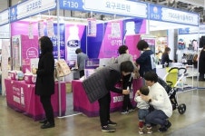 산앙촌식품 요구르트 런, 제25회 부산드림베이비페어 성황리에 성료