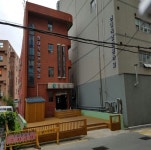 대전 국비자동차정비학원 현대자동차직업전문학교, 자동차정비산업기사 및 셰시정비 국비무료 과정 모집